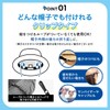 [Sin.] No Fly Strap Hat Windproof Clip (Black))