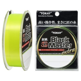 Toray Nylon Line, Silver Scale, Super Strong, Black Master, Extra 328.1 ft (150 m), No. 2, Lime Green