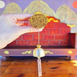 National Museum Goods Opening Gift Gonryongpo Doorbell Front Door Bell Pollack Doorbell Landscape Bell Housewarming Gift I agree to third party provision for delivery / 국립 박물관굿즈 개업 선물 곤룡포 도어벨 현관문 종 명태 도어벨 풍경 종 집들이선물 배송을 위한 제3자 제공에 동의합니다