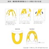 OKA Etoffe Toilet Seat Cover, For Toilets With Wash/Heating Features,