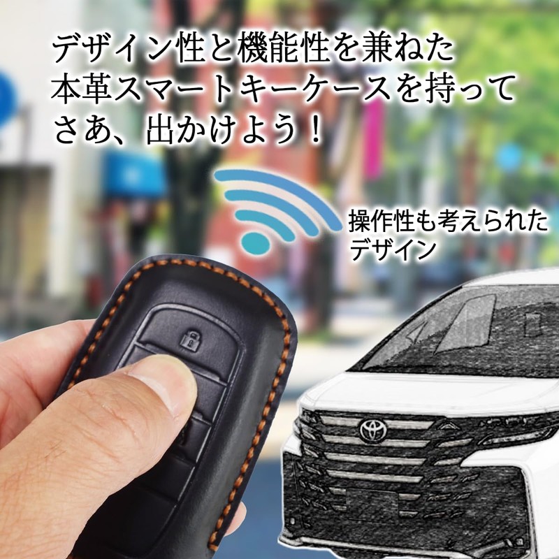 MKMC Smart Key Case, Leather Material, Compatible with Toyota Alphard
