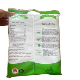 Longkou Pure Mung Bean Vermicelli, Bean Thread Noodles Smooth And Chewy, Fine Glass Noodles for Stir-fries, Soups, Salads