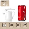 Gurygo 4 Pack 4 Oz Classic White Creamer with Handle
