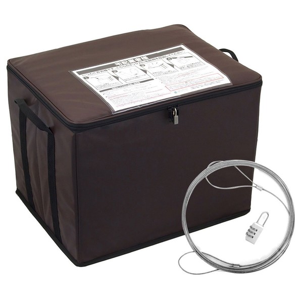 F-2608 Courier Box with Fixed Wire, 11.6 gal (55 L) (Foldable, Waterproof), Brown