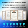 七子白草本洁面皂70g三角椰油香皂控油清洁黑头改善暗沉洗脸沐浴手工皂Qizi Bai Herbal Soap Cleansing Blackhead Remover Brightening Face &