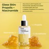 orien Propolis Niacinamide Glow Serum 30ml - orien Propolis Niacinamide