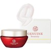 Genu Beauty Gloss Barrier