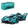 Super Sports Car Building Blocks Sets, 1280 Pieces 1:14 Drift