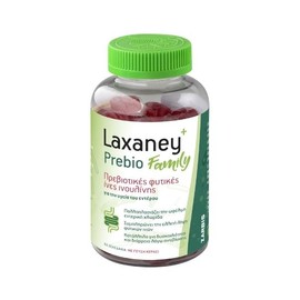 Zarbis Laxaney Prebio Family Prebiotic Inulin Fiber Cherry Flavor 60 gummies