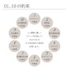 Hand Cream Meet Tree (Cypress) 30ml | Cypress Essential Oil