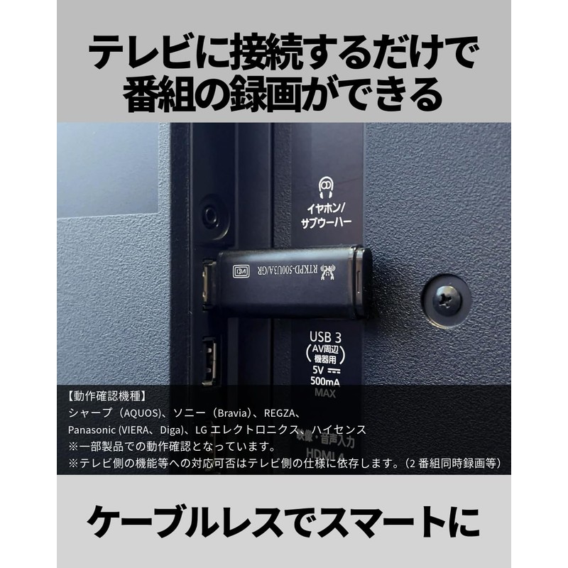 Realtek RTKPD-500U3A/GR Series Stick USB External SSD (500, GB)