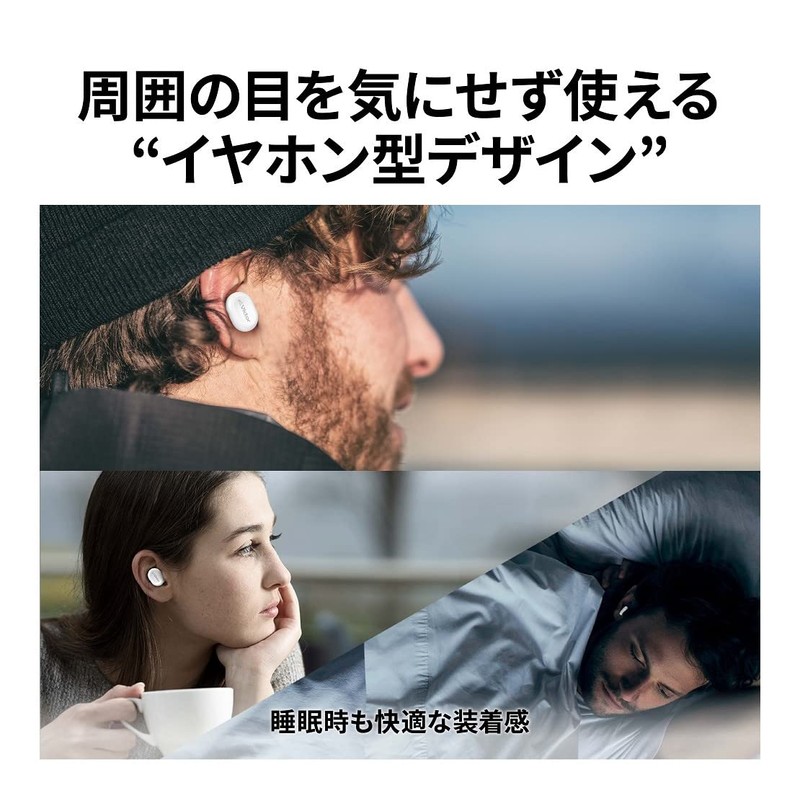 JVCKENWOOD EP-S433 EP-S433 High Sound Insulation Up to 35dB Air