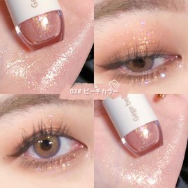 Star Liquid Glitter Eyeshadow, Shimmer Gold, Solid Color, Eye Shadow Stick, Tear Bag. 6 Colors Star Sand Liquid Eye Shadow Long Lasting Waterproof High Color Eyeshadow 4g-02# Peach Color
