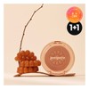 1+1 Clear Sunshine Cheek Tulipology Collection 019 Tulip Party / 1+1 맑게 물든 선샤인 치크 튤립올로지컬렉션 019 튤립파티해