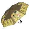 VON LILIENFELD Folding umbrella Gustav Klimt "The Kiss"