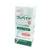 Class I Yamato 8-6518-02 Non-woven Gauze (Prepaid S) 50 x