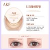 [3초완성!] 1/1+1 쌍꺼풀 테이프 akf쌍테 천연 보이지 않는 쌍커풀 테이프