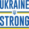 CafePress Ukraine Strong Oval Car Bumper Sticker(10-Pack)