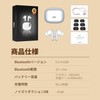 Wireless Earphones, Bluetooth 5.4, Equipped with Latest Noise Cancelling Technology,