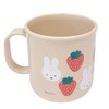 Miffy Cup, Made in Japan, Lightweight, 7.8 fl oz (200