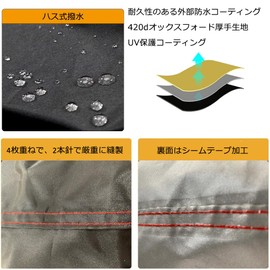 COVERGROUP Bicycle Cover, Waterproof, Thick, Tear Resistant, 420D Oxford Fabric, Rain Proof, Anti-Theft, Anti-Theft, UV Protection, 20-29 Inches, Cycle Cover, Lock Hole/Storage Bag Included (Black and