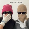 Unique Balaclava Winter Warm Full Face Cover Hat lf1537 - One Size Khaki 4ea