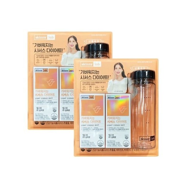 Clean &amp; Clear Skinny Lab Cissus Powder 30 packets (2 packs) / 클린앤클리어 스키니랩 시서스 가루 30포(2팩)
