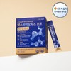 GC녹십자 (현대Hmall)GC녹십자 마이크로바이옴 맥스바이오틱스 프로 4g x 30포(120g) 2+1박스 (Hyundai