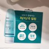 Dr.G Brightening Hypoallergenic Peeling Gel Set (120g / 닥터지 브라이트닝