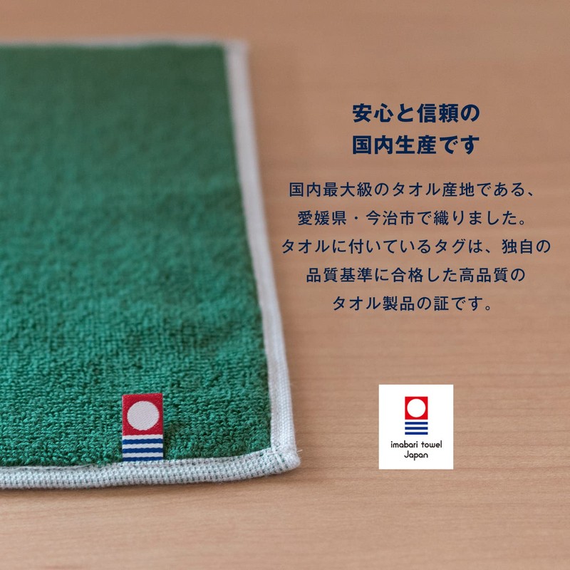 Bloom Imabari Towel Certified Handkerchief, Set of 3, Canvas Handkerchief,