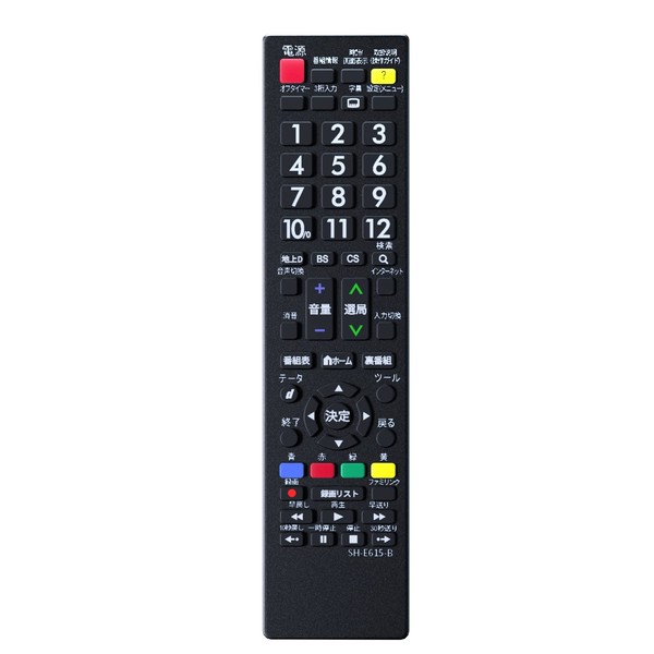 SHARP NIYAMA NIYAMA TV Remote Control for Aquos (Pre-Seted) Sharp Compatible with Models for Aquos LCD TVs, Universal Aquos Replacement Remote Control, Lightweight Remote Control, Bold Button