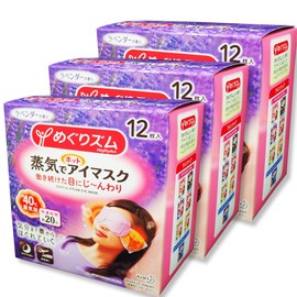 Kao Megrhythm Steam Hot Eye Mask, Lavender, 12 Pieces, Set of 3