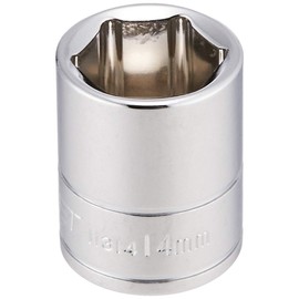 Aston Martin Cygnet 1/4 Drive 14 mm Socket (6 Corners) 11314