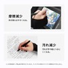 Gaomon pentaburettomonita- and Light Box for One Size Fits Most