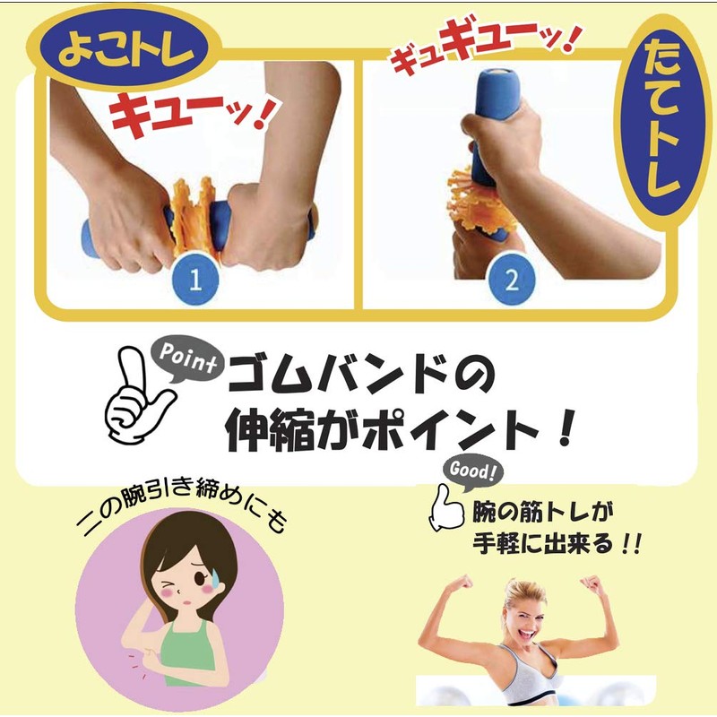 Cibolin hb002 Hand Strength, Wrist, Exercise, Arm, Muscle Training, For