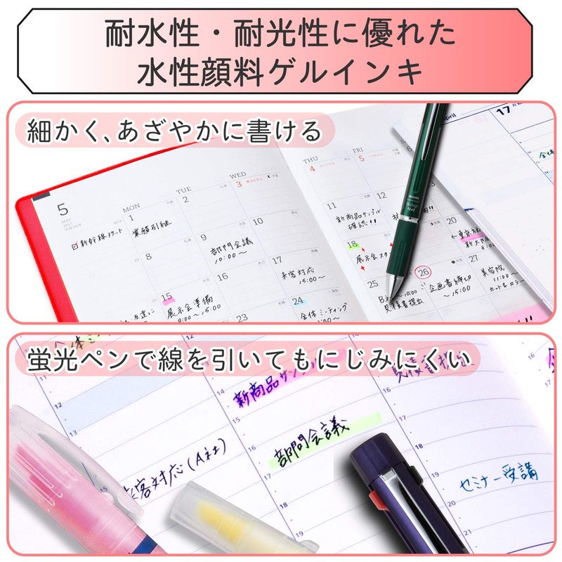 Sakura Crepas GB4M1004P#519 Multifunction Pen Ball Sign 4+1 Metallic Red