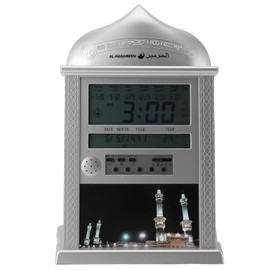 Jectse Azan Clock, Multifunctional Portable Prayer Clock Alarm Clock for Desktop Display (Silver)