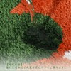 Green Cute Floral Bath Mat Absorbent Quick Drying, Safe Anti-Slip,