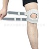 Pro Running Knee Brace Patella Support for Men and Women, Joint Exercise Protection Strap Pink Pair + Adult, Size L 10ea