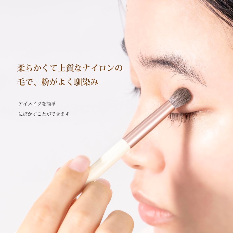 ISABELLA PHANTOM Eyeshadow Brush, Makeup Brush, Eye Shadow Tip, Makeup