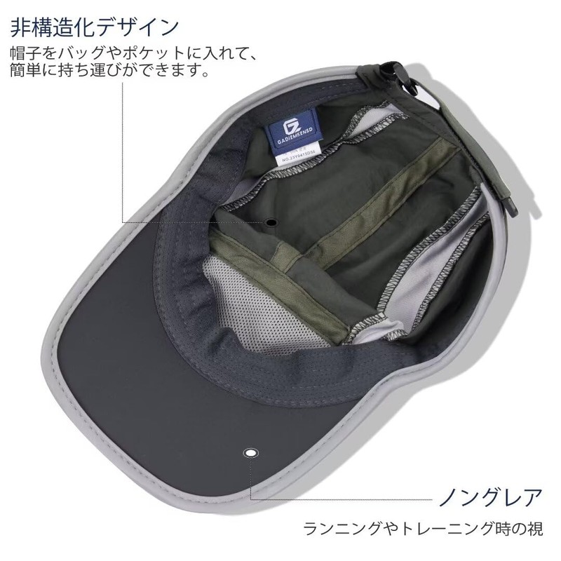 GADIEMKENSD Folding Mesh Sports Cap, Reflective Stripe, Running Hat, Breathable,