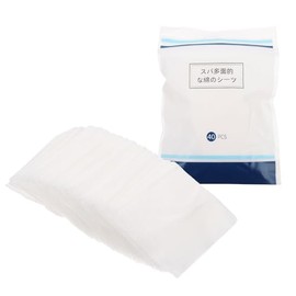 Beavorty Cosmetics Remover Tool Pcs Stretchable Wet Compress Pads for Face Cleaning Beauty Care