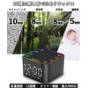 White Noise Machine, Baby Sleeping, Music Box, 30 Kinds of