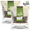 native village Tojong Village Domestic Plantain (Chajeoncho) 300g x 2 packs (600g) / 토종마을 국산 질경이(차전초) 300g X 2팩 (600g)