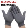 Oeehvr Classic Summer Thin Mesh Gloves, Set of 10, Breathable,