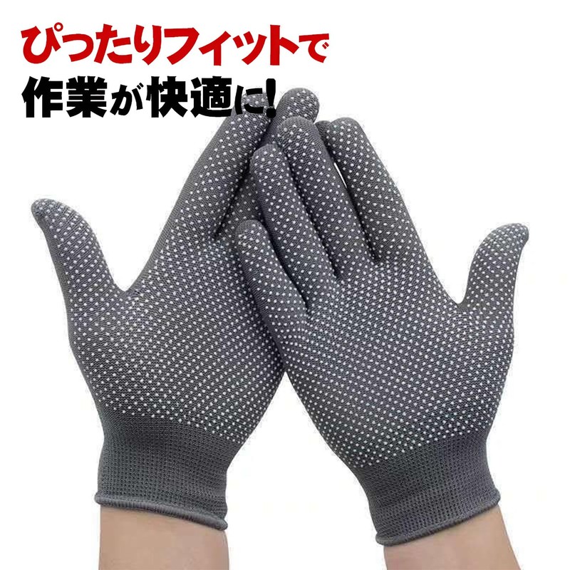 Oeehvr Classic Summer Thin Mesh Gloves, Set of 10, Breathable,
