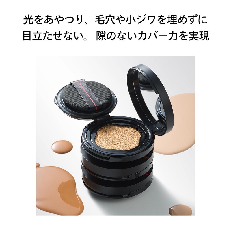 Shiseido Makeup Synchro Skin Self-Refreshing Cushion Compact (Refill) 210 Birch,