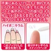 beautiful nails anniversary hyponiglou