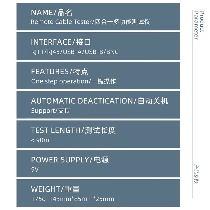 Multifunctiona Network Cable Tester 4in1 Remote USB BNC Rj11 Rj45