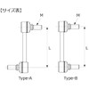 HKS Undercarriage Parts Stabilizer Link for A7 Hypermax Series Optional